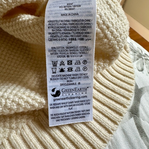 Boden Cream Sweater with Colorful Neckline - Picture 4 of 4